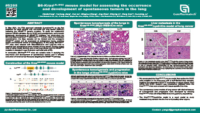 B6-Kras<sup>LSL-G12C</sup> mouse model for assessing the occurrence and development of spontaneous tumors in the lung