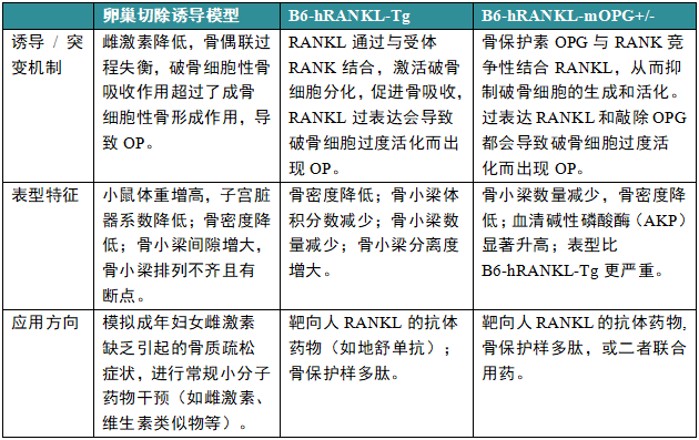 图片21.png