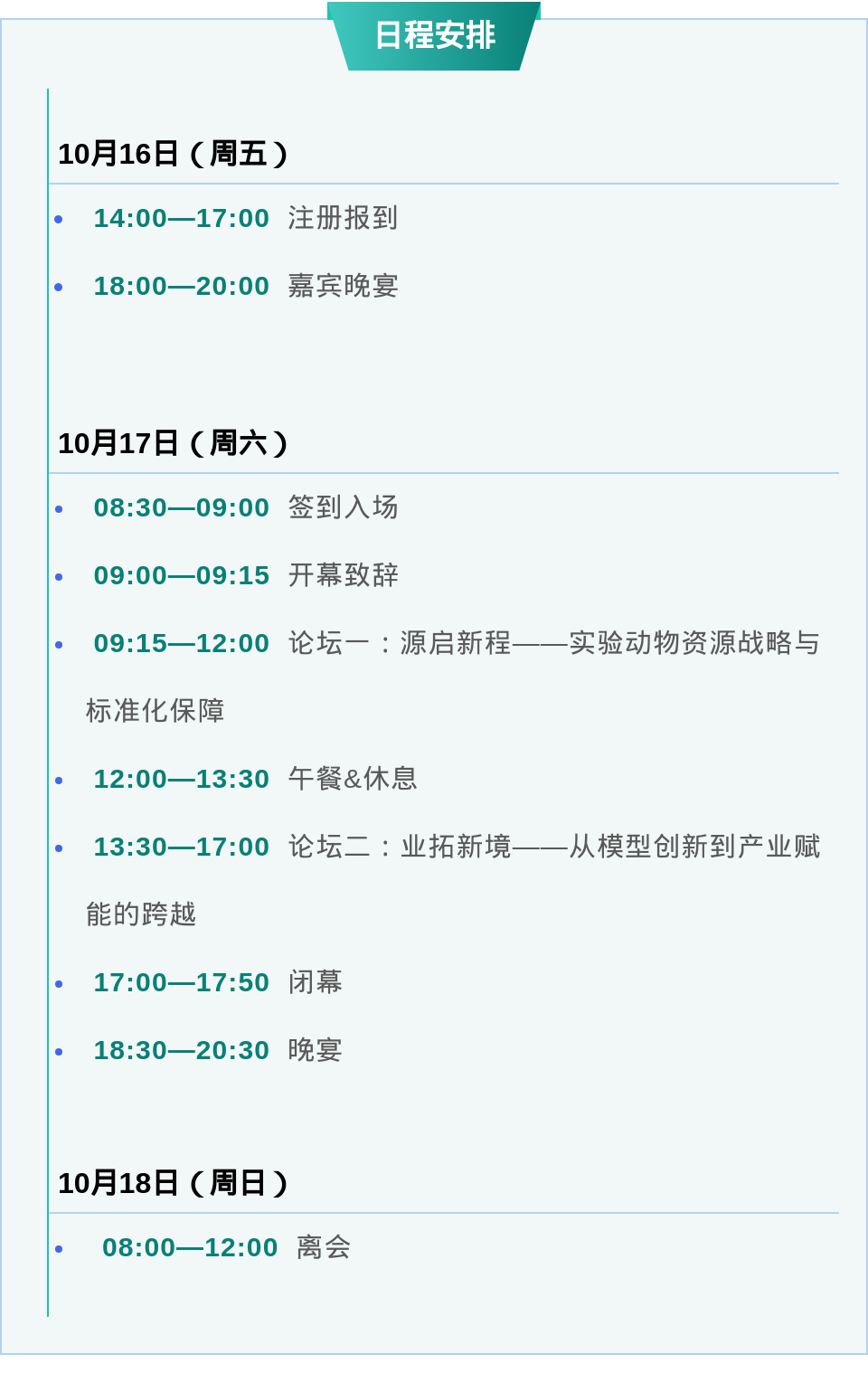 1236804[1].png